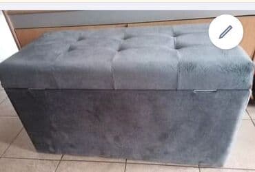 stolica na ljuljanje: Tabure — 1