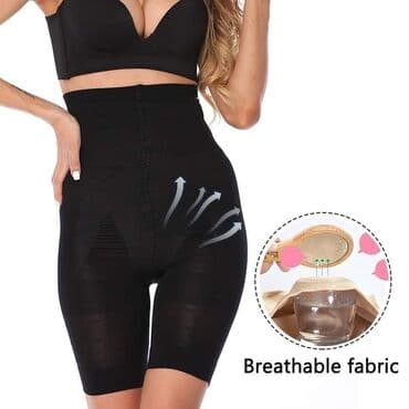 duboki donji ves: 1400din
2 kom — 3