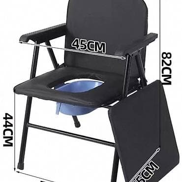 Longete za ispravljanje čukljeva: Prenosiva WC stolica za starije osobe i pacijente – praktično rešenje — 1