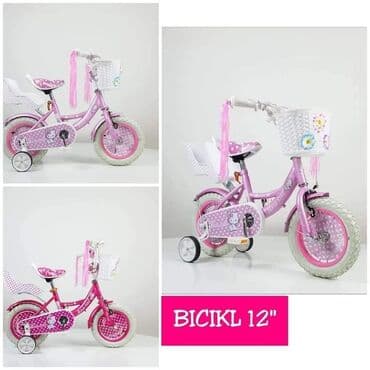 na dva tocka za decu: NAJTRAŽENIJI Bicikl 12" Miss Cat Ciklama Svetlo rozi Za jedno dete — 3
