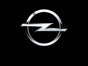 DELOVI ZA OPEL CORSA E 9 | Polovni originalni delovi za Opel Corsa E