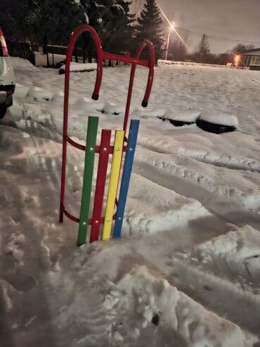 Drvene sanke 5300din Metalne vece 5300din Manje metalne 4800din ali