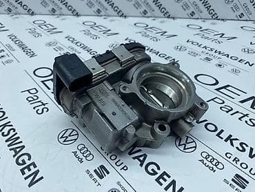 KLAPNA GASA ZA AUDI A4, A5, Q5 . - 06M 133 062 M | Klapna Gasa -