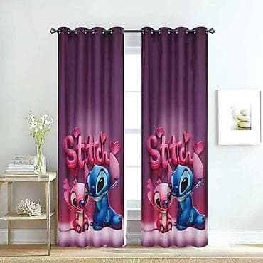 Home care products, Housewares: Zavese140×260……1999 din(komad)
Draper140×260……2200 din ( komad) — 1