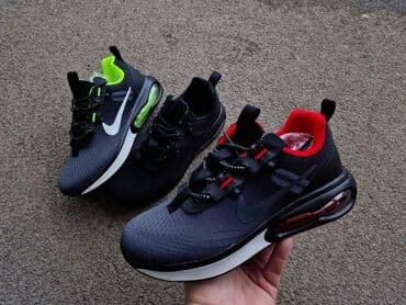 new balance ljubicaste: Patike — 6