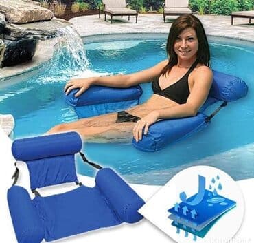 u svetu postoji jedno carstvo note: Plutajuća stolica za bazen i more 1900 din Uživajte u vodi uz ovu — 2