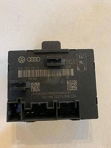 iphone 6 polovni: MODUL ZA ŠKODA SUPERB - 8XO959795D | Polovni delovi škoda — 2