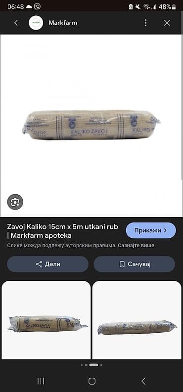 Zavoj Kaliko 15 cm x 5 m – utkani rub - Tip: klasični kaliko