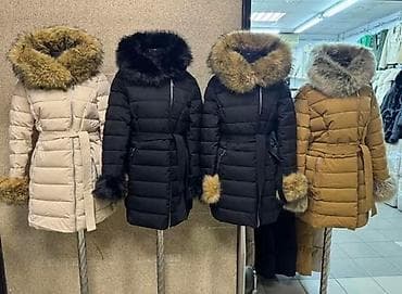 Pretopleee zimske jakne sa krznom
Vel: S M L XL XXL
Cena: 6900 dinara🌹 na lalafo.rs Pretopleee zimske jakne sa krznom
Vel: S M L XL XXL
Cena: 6900 dinara🌹