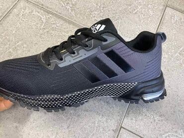 dm za patike: Patike — 3