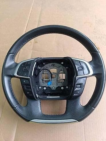 dobar punjac za akumulator: VOLAN ZA CITROEN C4 OD 2010. DO 2018. GOD. | multifunkconalan volan — 2