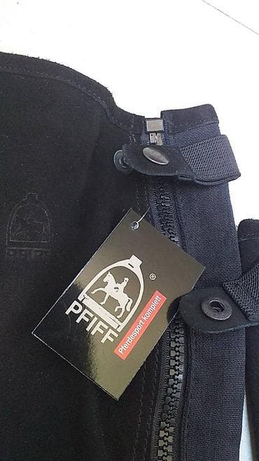 put za montevideo: Čepsovi za jahanje II ( jahača - jahačicu )
Kao sa slika — 3