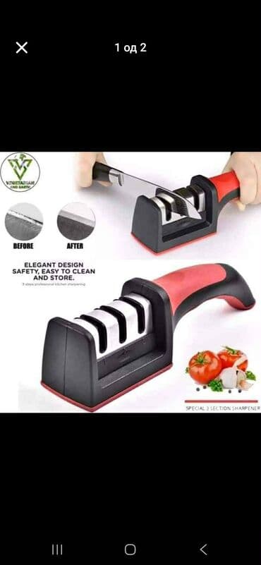 Samo 2 komada na stanju Opis proizvoda: – Oštrač za noževe i makaze —