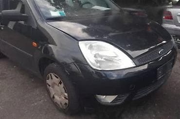 oglasi za automobile srbija: NOSAC HLADNJAKA ZA FORD C-MAX, ESCORT, FIESTA . OD 2002. DO 2017 — 4