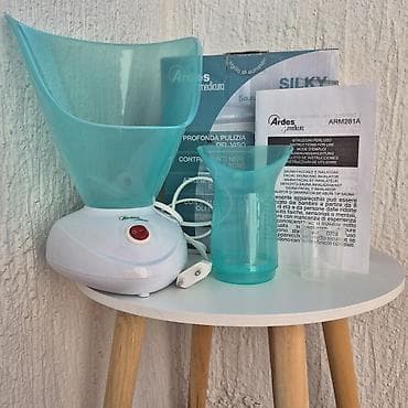 ems masazer za stopala: Ardes Medicura SILKY ARM281A – parna sauna za lice i inhalator - — 1