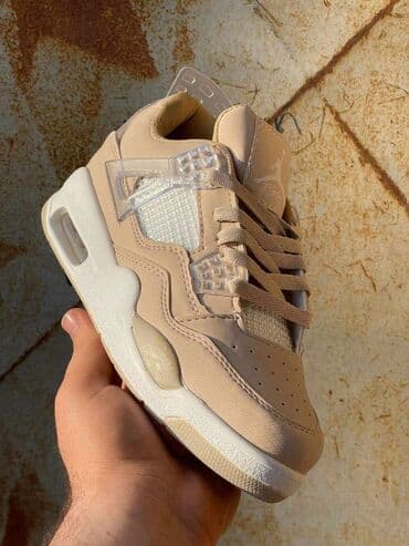 puma retro patike: Patike — 4