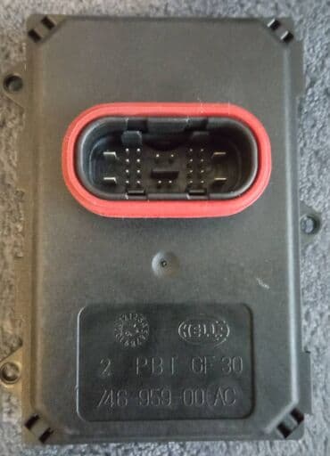 koje sijalice idu u astru h: Original Hella AFS modul ballast 8U ili 8U0 941 329 ASF modul balast — 1