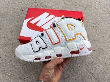 Donji delovi trenerke: Patike, Nike, veličina - 43 — 3