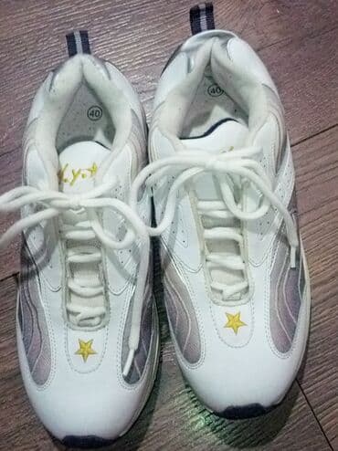 40, bоја - Šareno na lalafo.rs 40, bоја - Šareno