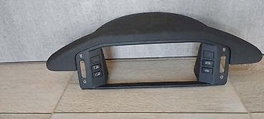 PLASTIKA OKO RADIA GPRS ZA CITROEN C6