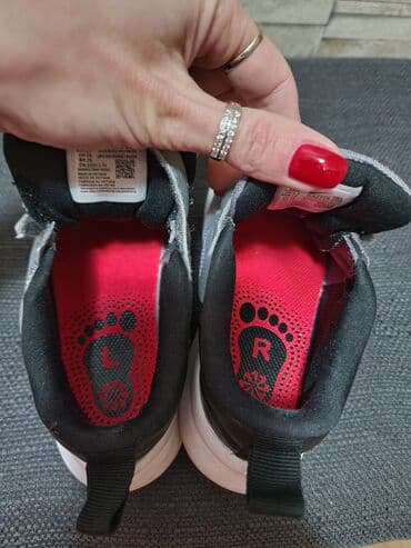 grubin obuca beograd: Nike, Veličina - 27 — 5