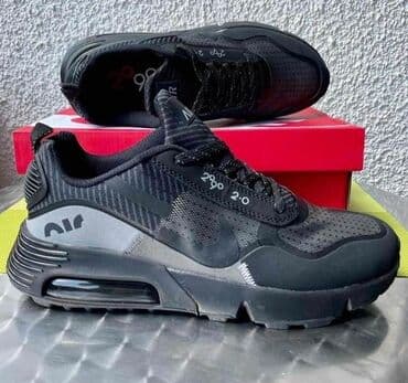 starke 41: Patike, veličina - 41 — 3