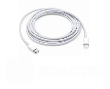 playstation 10: USB-C na USB-C kabl – beli - Tip konektora: USB-C (muško) na USB-C — 2