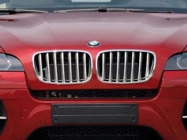 MASKA ZA BMW X6 OD 2008. DO 2014. GOD. | Novi i polovni originalni na lalafo.rs MASKA ZA BMW X6 OD 2008. DO 2014. GOD. | Novi i polovni originalni