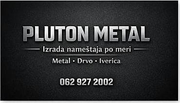 Dečiji nameštaj: PLUTON METAL – Izrada nameštaja po meri - Specijalizacija — 1