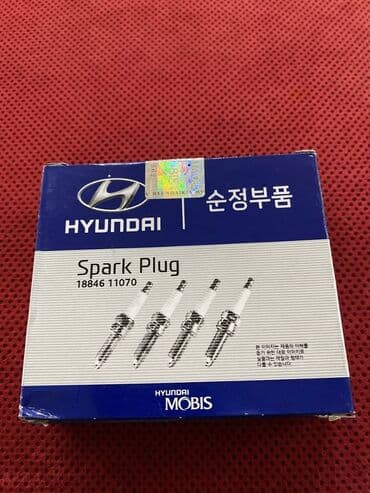 alfa romeo brera 2.2 at: Hyundai IX35 I40 Tucson 2.0 svecice SILZKR7B11 Iridium Mobis NOVO! — 2