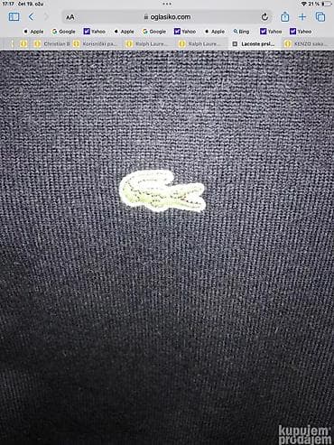 laneni sorc muski: Prsluk Lacoste, bоја - Crna — 4