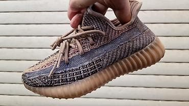 puma karmen patike: Adidas yeezy 350 patike NOVO Novo Brojevi 36 37 38 fb Moja — 4