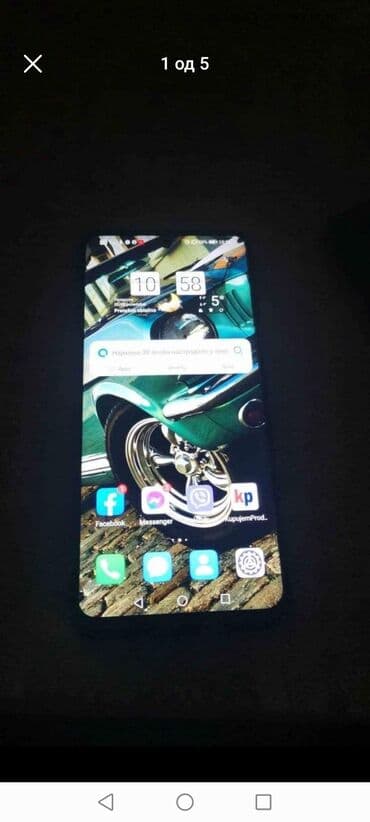 ip66 wifi smart camera: Huawei P Smart, 128 GB, color - Khaki, Dual SIM cards — 4