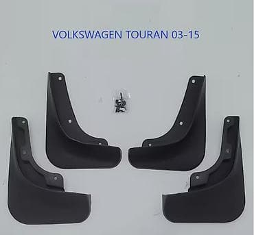 Ostali auto-delovi: Blatarice zavesice zastitne Volkswagen TOURAN 03-15 NOVO! Zavesice — 1