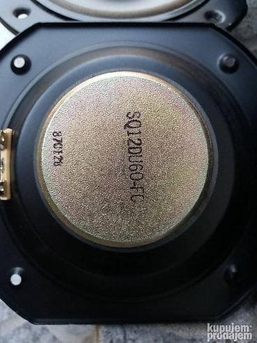 samsung a51 cena: Srednji TCN- Svajcarska -kutije 50x28x20cm; otvori za visoke 6,5cm; — 5