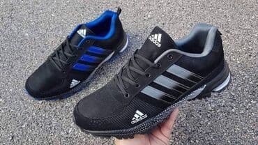 prodaja obuce na veliko: Velike veličine 50 veličine za samo 3300 p.b — 1