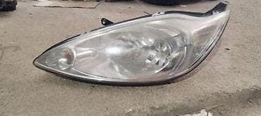 FAROVI KA ZA FORD KA OD 1998. DO 2005. GOD. | FORD velika ponuda