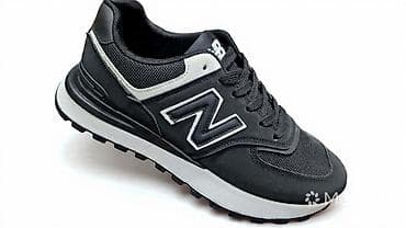 balenciaga patike zelene: Crne sportske patike inspirisane klasičnim retro trkačkim stilom. - — 1