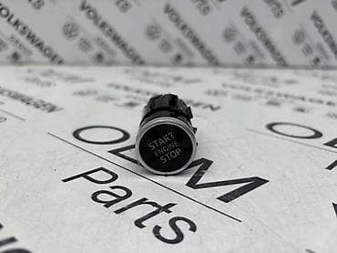 2.2 turbo audi: START STOP PREKIDAČ ZA AUDI Q3, Q2, A7 . - 83A 905 217 | Start — 1