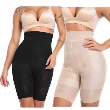 duboki donji ves: 1400din
2 kom — 2