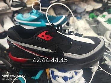 obuca bata nis: Brojevi na slikama 4500 din — 2