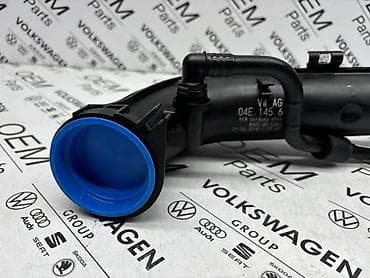 dilan dog broj tablica: CREVO USISA 1.4 TSI ZA VOLKSWAGEN TIGUAN, TOURAN, GOLF 7 . - 04E 145 — 3