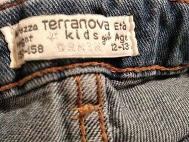 Ski odeća: Uske, 146-152 — 4