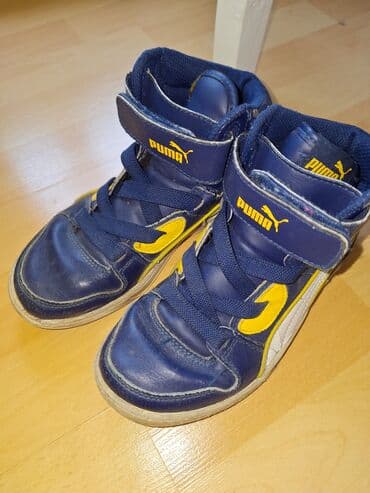 Patike: Nike, Veličina - 33 — 1