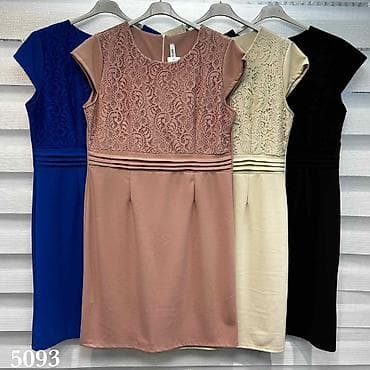 diesel torbice cena: 💫New collection💫

⚜️4xl 
⚜️Cena 2500 din — 3