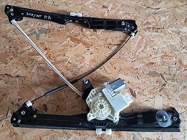 PODIZAC STAKLA ELEKTRICNI ZA PEUGEOT 308 OD 2013. DO 2021. GOD. - 0 na lalafo.rs PODIZAC STAKLA ELEKTRICNI ZA PEUGEOT 308 OD 2013. DO 2021. GOD. - 0