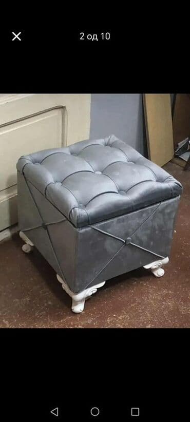 Cena taburea bez otvaranja : 7500din Cena taburea sa otvaranjem at lalafo.rs Cena taburea bez otvaranja : 7500din Cena taburea sa otvaranjem