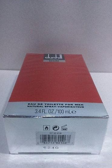 DUNHILL RED DESIRE FOR MEN EDT100ML | Dunhill Red Desire for men