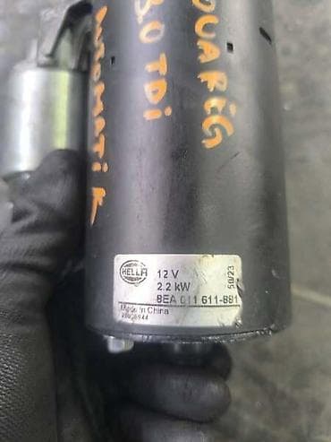 Anlaseri: ANLASER 3.0 TDI ZA VOLKSWAGEN TOUAREG OD 2003. DO 2010. GOD. | — 3