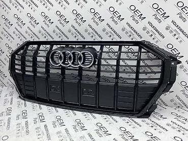 tuning nalepnice za auto: MASKA Q3 BLACK EDITION ZA AUDI Q3 | Maska za Audi Q3 od 2019-e Black — 3